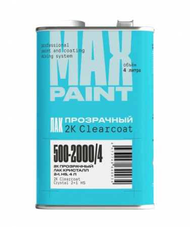 Лак акриловый HS, 2+1  Кристалл  4л + 2л компл  MAX Paint