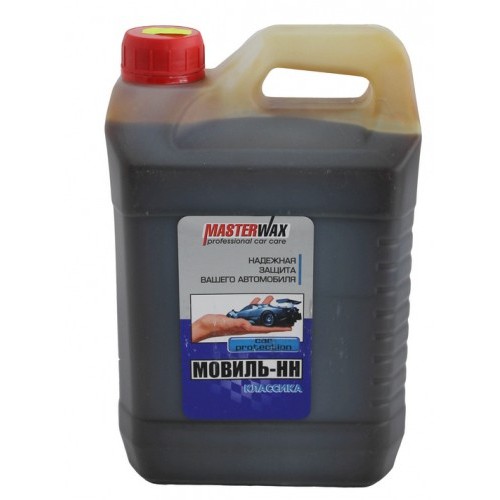 Мовиль-HH MasterWax классик 2,8кг