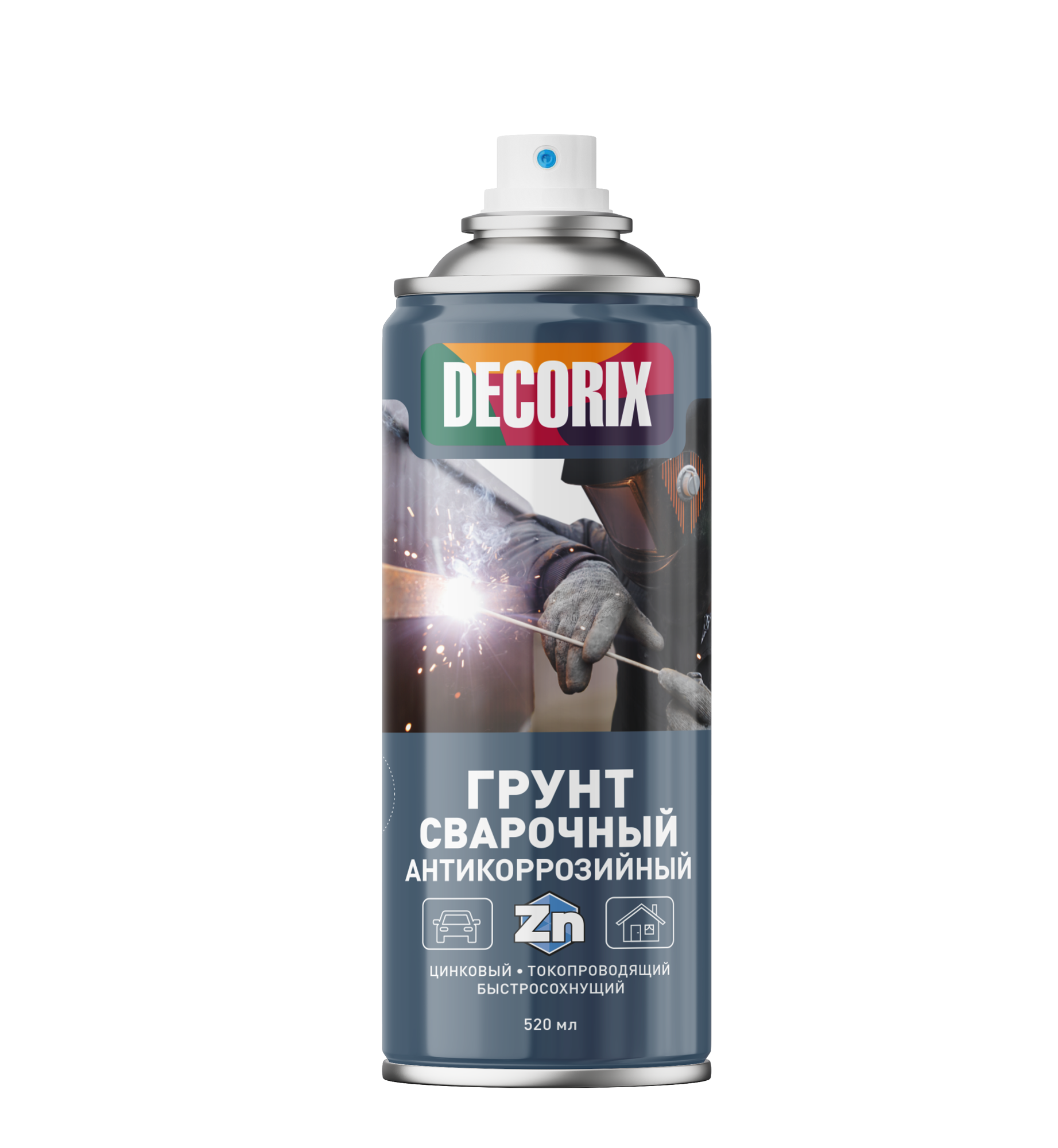 Грунт токопроводящий цинковый для сварки, 520мл аэрозоль, DECORIX