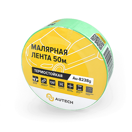 Маскирующая термостойкая лентаa, 38мм x 50м, 120°C, зелёный, Au-8238G, AuTech