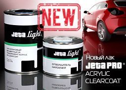 Новинка Acrylic Clearcoat от Jeta PRO!