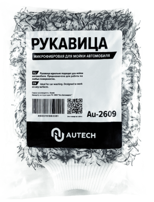Рукавица микрофибровая для мойки автомобиля Au-2609 AUTECH