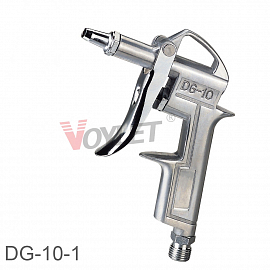 DG-10-1 пистолет продувочный короткий / VOYLET