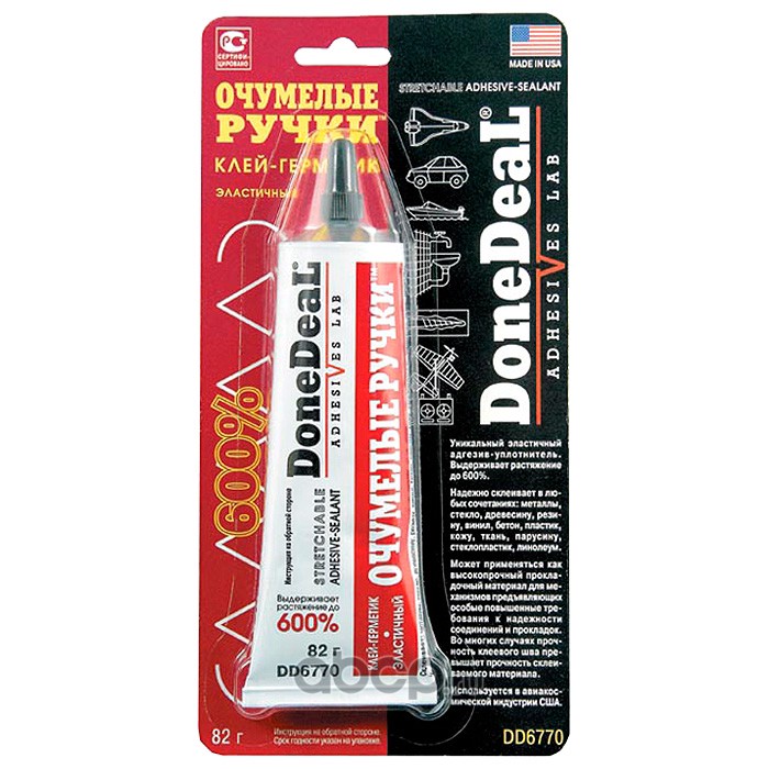 DD6770 Эластичный клей-герметик 