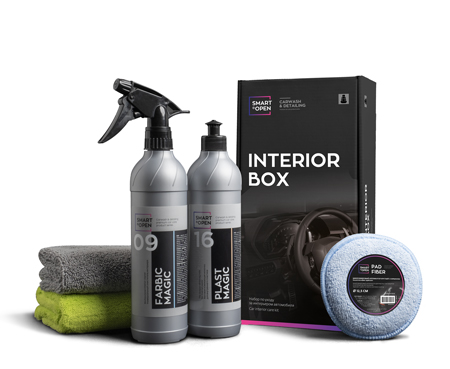  Набор по уходу за интерьером / INTERIOR BOX / SMART OPEN