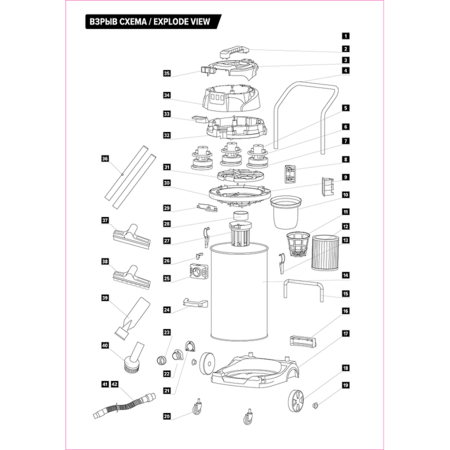 Пылеводосос для влажной и сухой уборки 2 турбины 2400 ватт 60л бак Au-0160224
