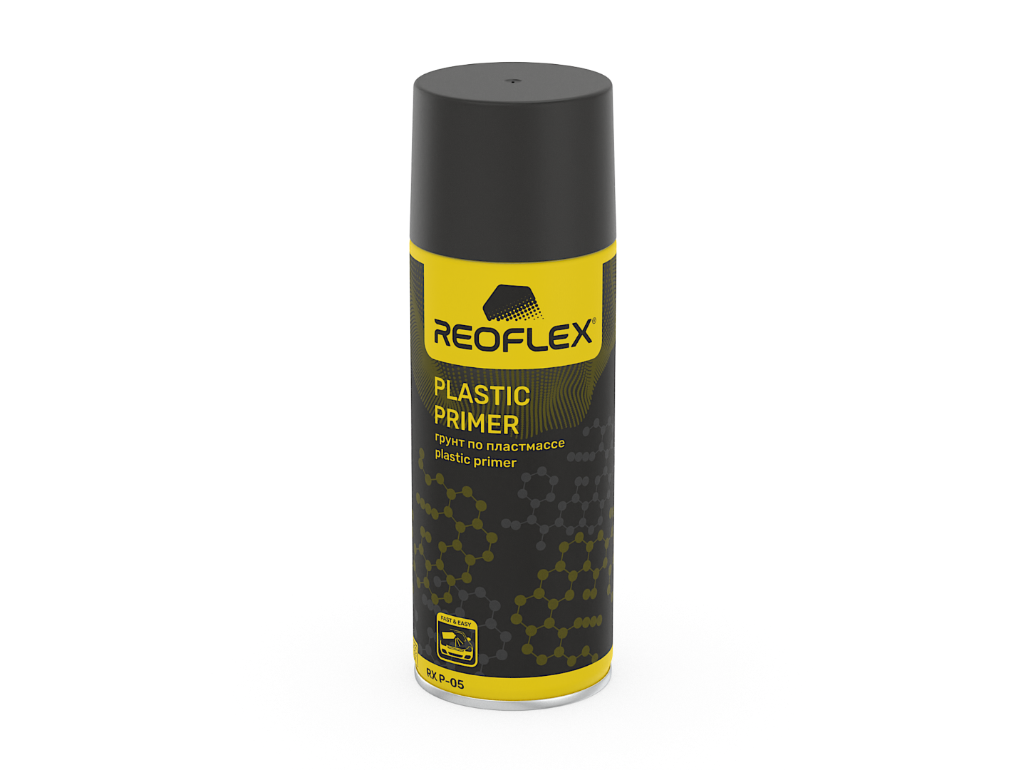 Грунт для пластика Серый 520мл аэрозоль REOFLEX