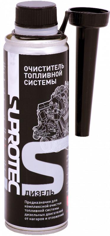 КС &quot;Супротек'' Очиститель топливной системы (дизель), 250 мл.