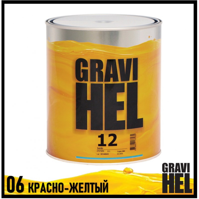 Паста 06 красно-желтый (1л) GRAVIHEL