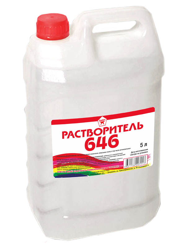 Растворитель 646 10л ХИМТРАНС