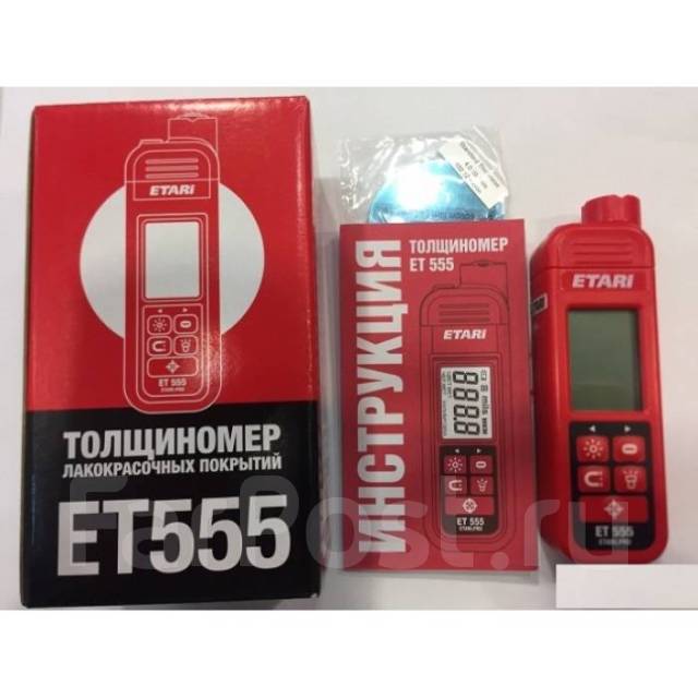 Толщиномер ET-555