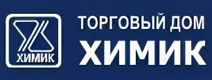 ХИМИК