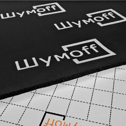 Тепло-шумоизоляция Комфорт 3 0,75мх1м ШУМОFF