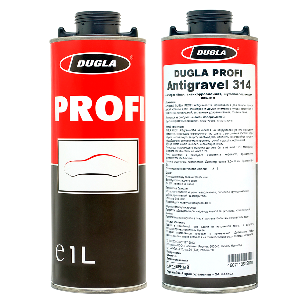 Антигравий каучуковый Черный 1л евробаллон DUGLA PROFI 314
