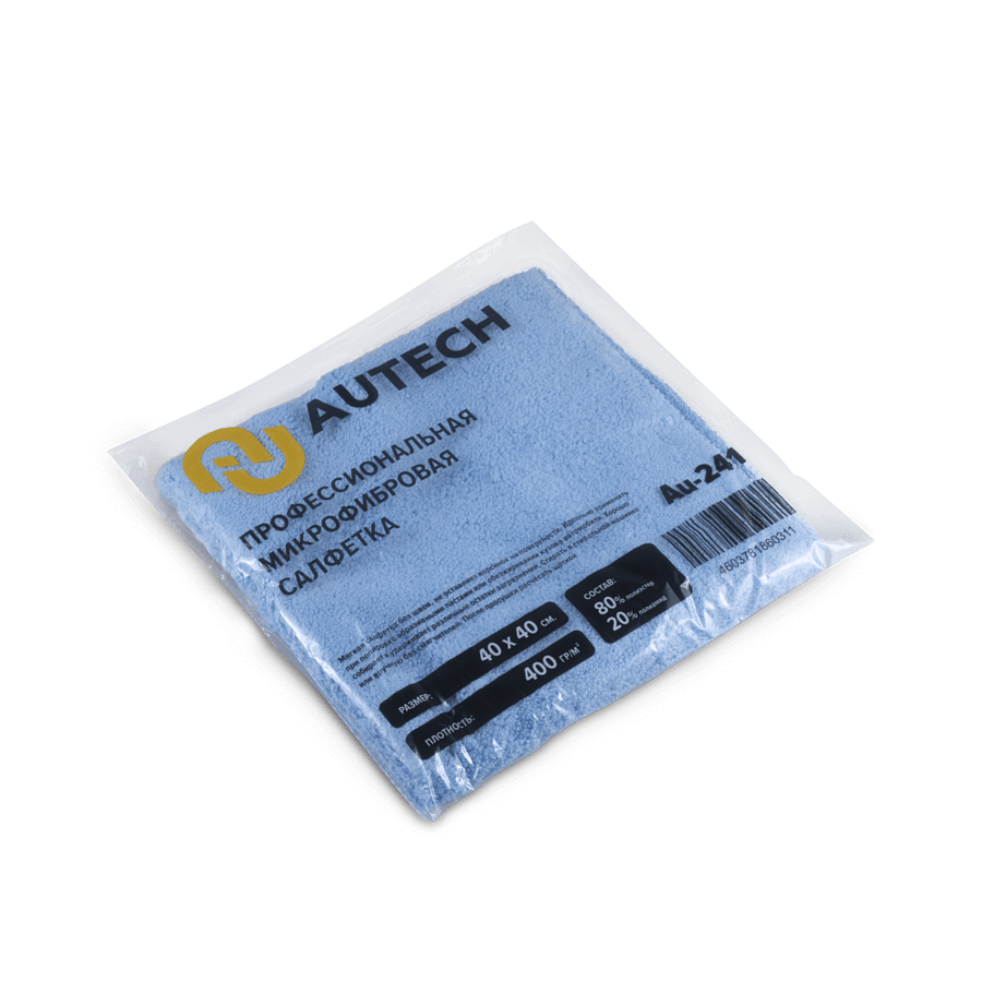 Салфетка микрофибра голубая 40*40 AUTECH