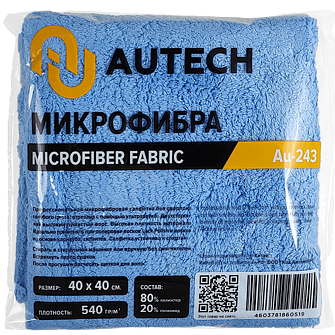 Салфетка микрофибра синяя 40*40мм AUTECH 