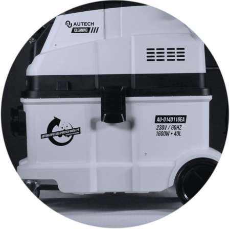 Пылеудаляющий аппарат 20 кПА подключение электро пневмоинструмент 1600 Вт., 40л., Au-0140116EA