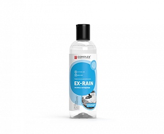 EX-RAIN, Быстродействующее средство для стёкол и зеркал, 0,25 мл. VORTEX Complex®