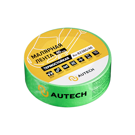 Маскирующая термостойкая лентаa, 38мм x 40м, 120°C, зелёный, Au-8238G, AuTech