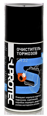 КС &quot;Супротек'' Очиститель тормозов ''SR-32'' 150мл.