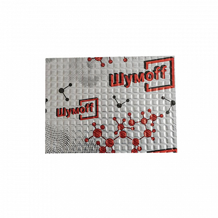 Вибромаст Шумофф МИКС Ф(фольга) 0,27х0,37м / 0.1 м²