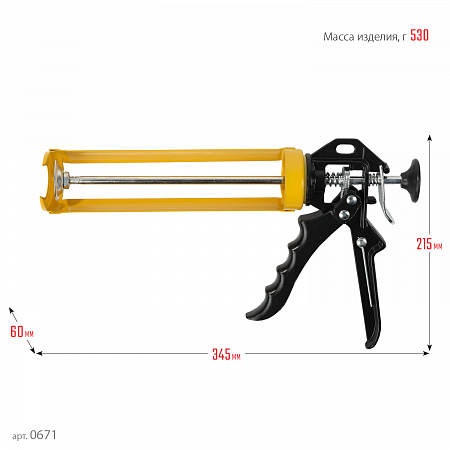 Пистолет для герметика полуоткрытый, алюминиевый Профи STAYER