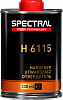 Отвердитель VHS 0,5л Н6115 (для лака Klar 505,555,565,585) SPECTRAL