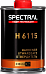 Отвердитель VHS 0,5л Н6115 (для лака Klar 505,555,565,585) SPECTRAL