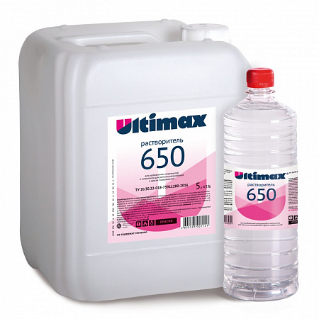 Растворитель Ultimax 650 в ПЭТ бутылках 0,5 л