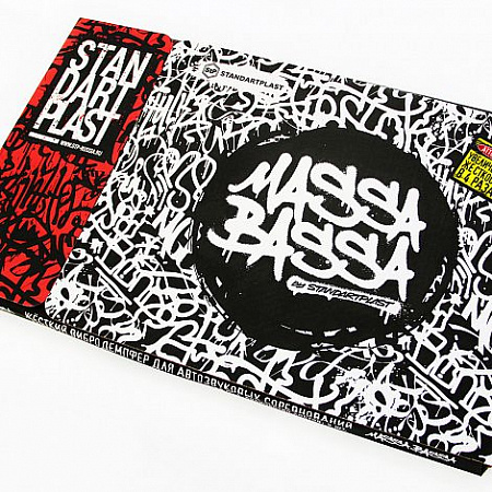 Вибродемпфирующий материал Massa Bassa (0,75х0,47, гофроящик + пленка)