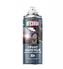 Грунт токопроводящий цинковый для сварки, 520мл аэрозоль, DECORIX