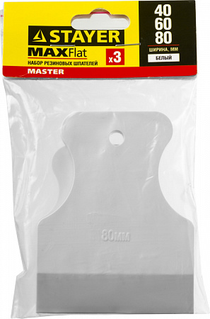 Шпатель резиновый Белый набор 3шт Stayer Master STAYER 