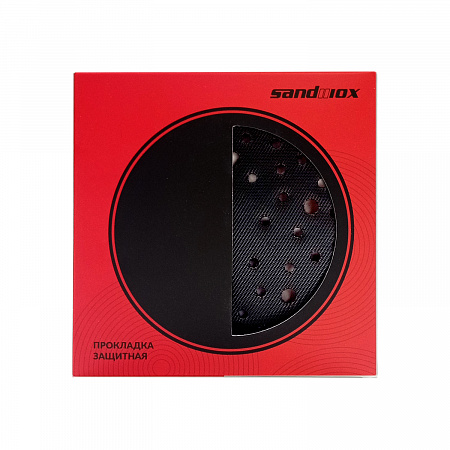 Sandwox Прокладка защитная Ø125мм, 44 отверстия (для машинки Ø125мм)