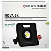 NOVA 6 K - Мощный прожектор с регулировкой светового потока