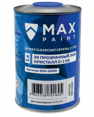 Лак акриловый HS, 2+1  Кристалл  1л + 0,5л компл  MAX Paint