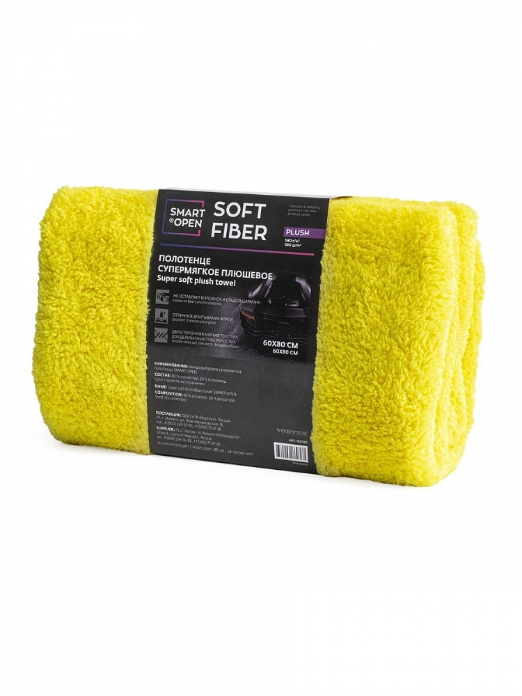 Полотенце супермягкое плюшевое 580 г/м 60х80 Soft Fiber Plush SMART OPEN