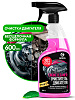 Очиститель двигателя GRASS Engine Cleaner 600 мл флакон