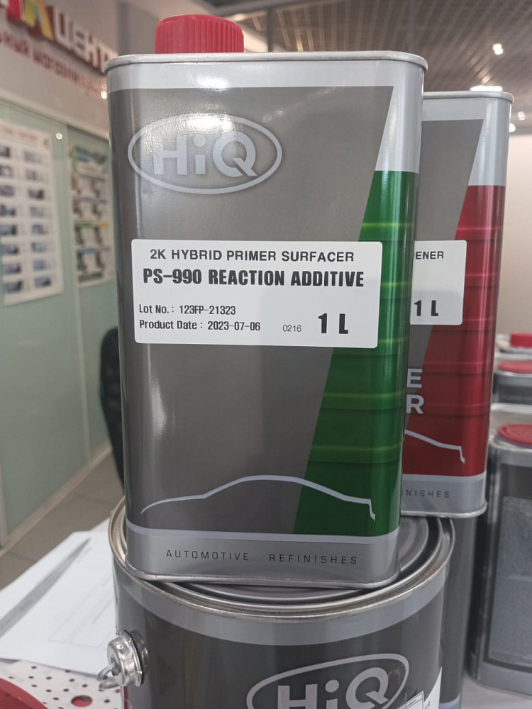 Разбавитель для грунта PS-990, PS-550  HiQ