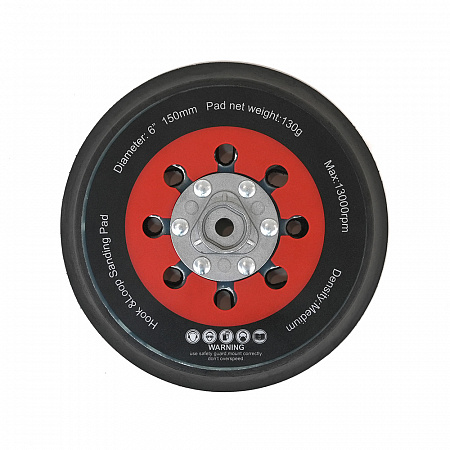 Диск подошва для шлиф. машинок Ø 150 мм 46 отв для SCH-01-150 / SCHTAER