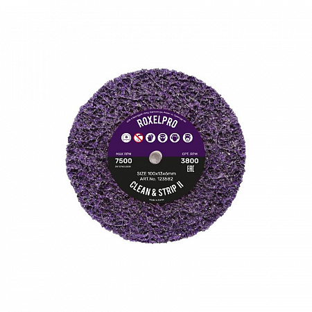 Пурпурный зачистной круг ROXPRO Clean&Strip II на шпинделе 100х13х6мм RoxelPro