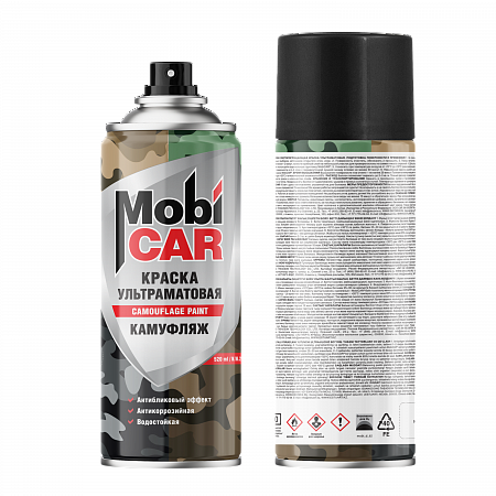 Эмаль камуфляж ультраматовая, Землянисто-коричневый, акриловый, 520мл аэрозоль, MobiCAR