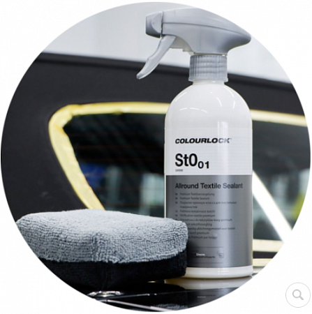 Allround Textile Sealant St0.01 - Покрытие премиум-класса для текстильных поверхностей (500мл) 