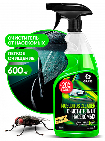 Очиститель следов насекомых GRASS Mosquitos Cleaner 600 мл триггер