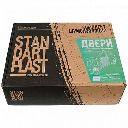 Комплект шумоизоляции для дверей автомобиля StP (Premium)