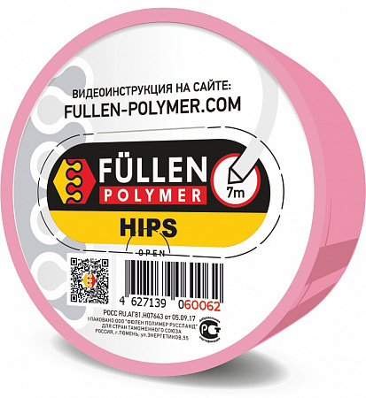 Профиль треугольный+плоский белый  HIPS 7м/3м  FULLEN POLYMER