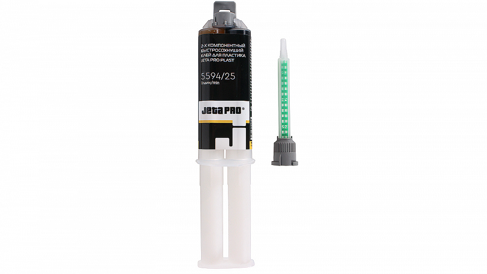 Клей для пластика 2К JETAPlast Черный 25гр JETA PRO