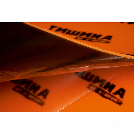 ТИШИНА от Comfort Mat SP4 оранжевая (0,7x1 м)