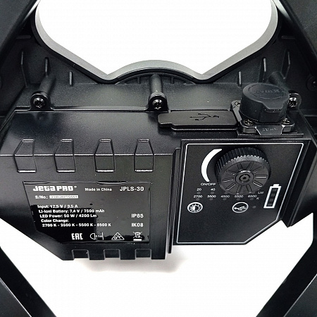 Лампа с автономным питанием от аккумуляторной батареи с регулировкой светового потока на 10, 25, 50, 75 и 100% в режиме 5 цветовых температур, JETA PRO