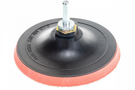 Диск подошва, Ø 125 мм, с адаптером М-14, АВТОКЛИНИНГ