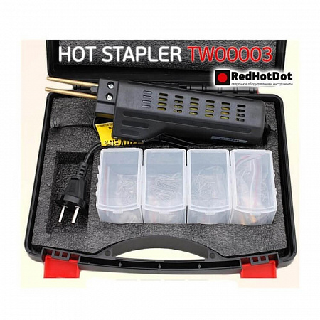 Набор для ремонта пластиковых деталей Hot Stapler RHD
